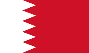Bahrain U17